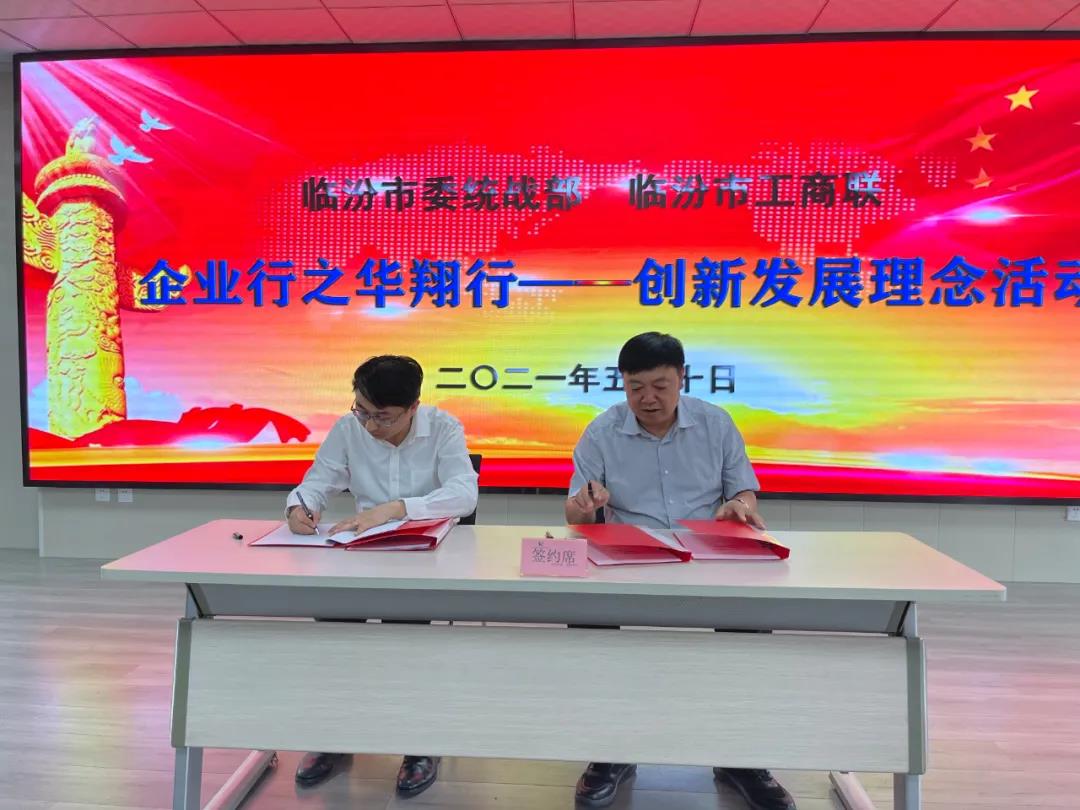 微信圖片_20210510155611.jpg 微信圖片_20210510155611.jpg