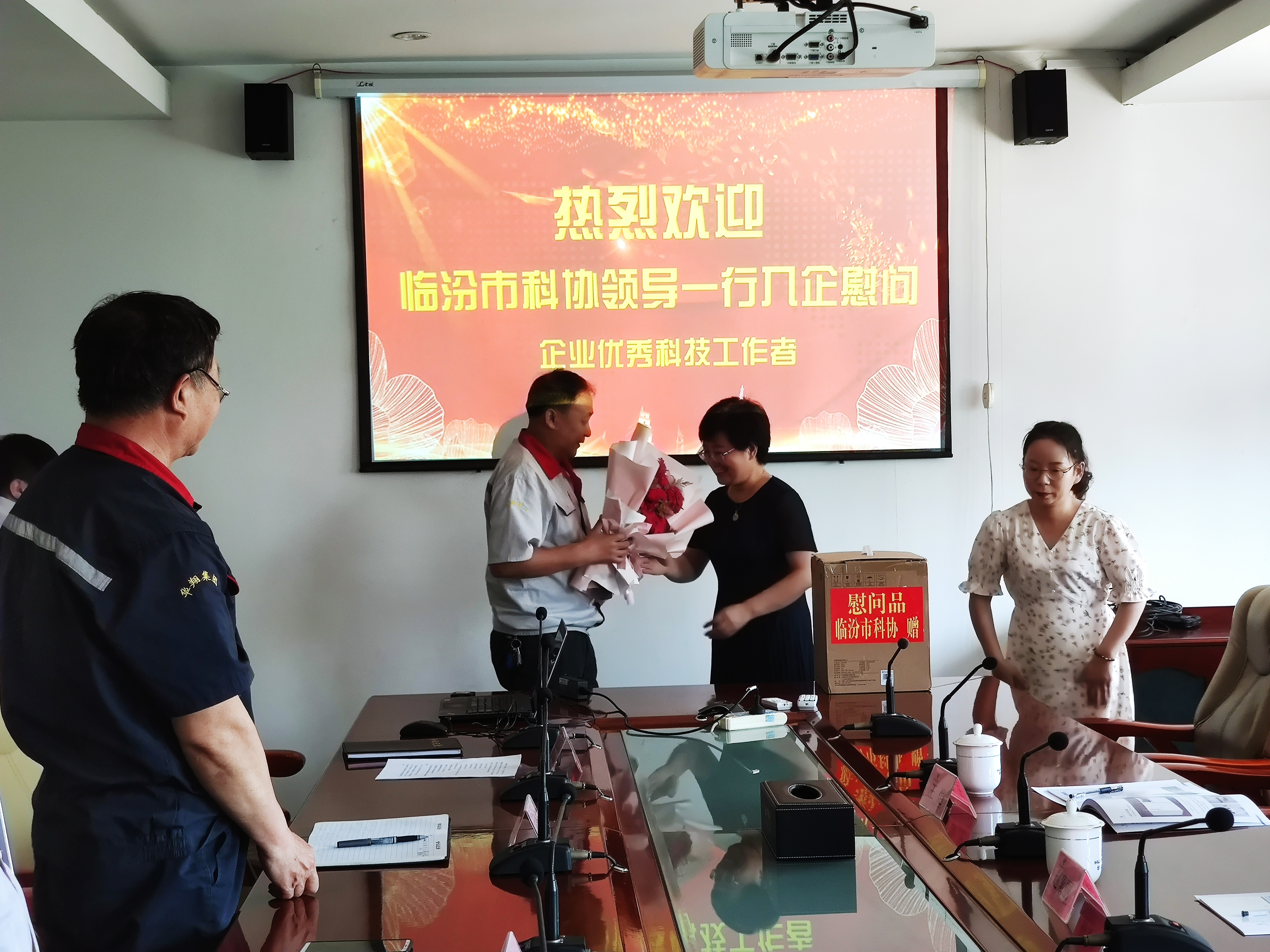 IMG_20210528_105235.jpg IMG_20210528_105235.jpg