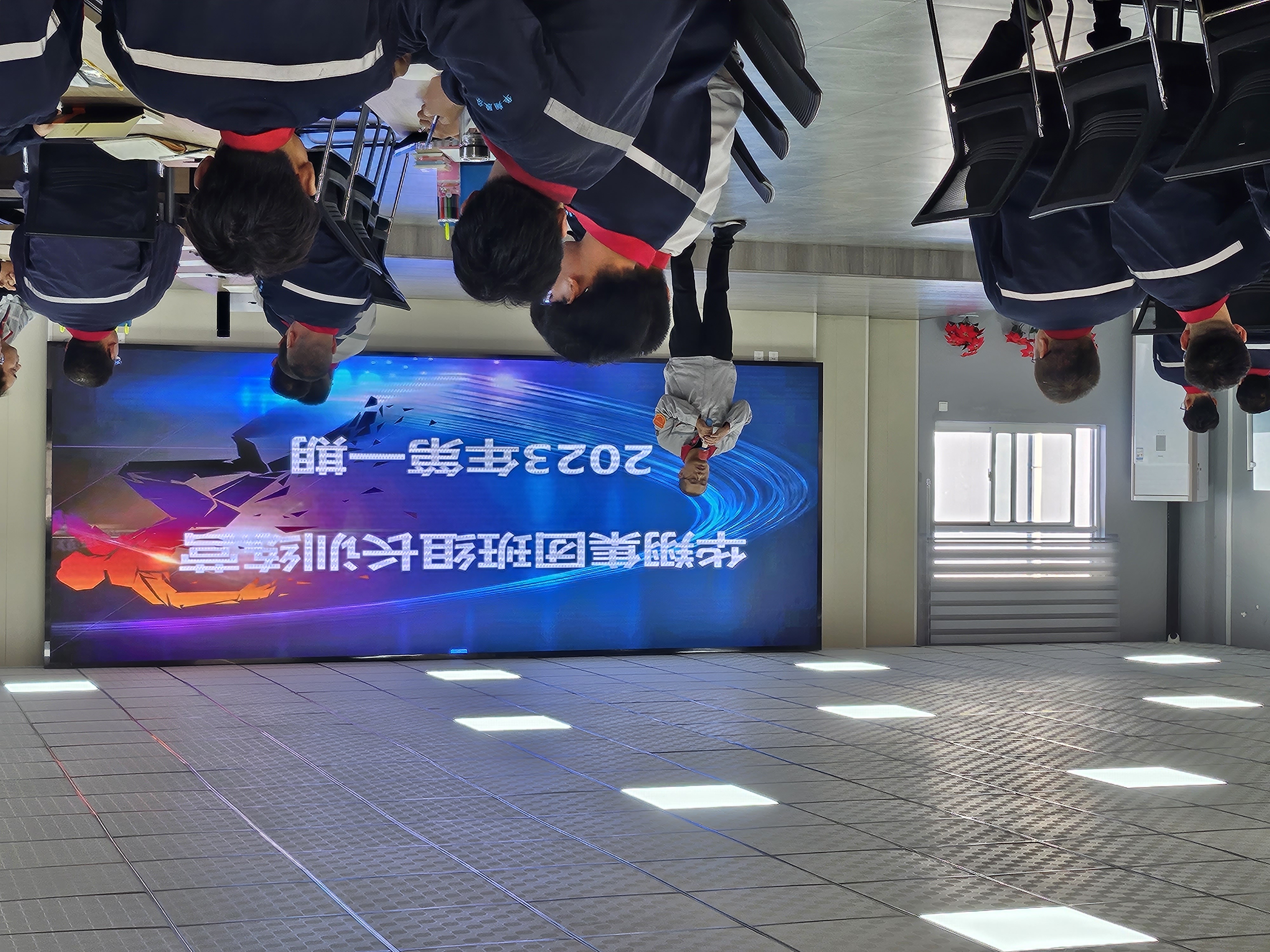 華翔集團班組長訓(xùn)練營2023年第一期開營啦！